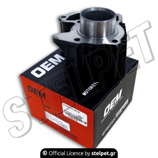 Κύλινδρος Yamaha T50 39mm ΟΕΜ